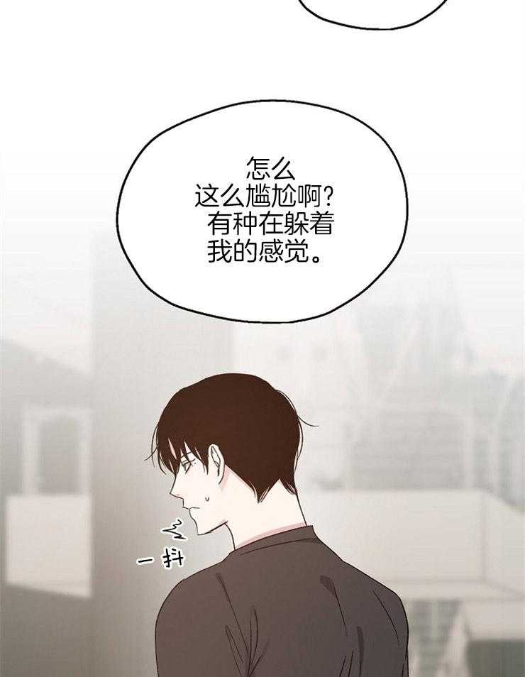 《爱情的成功几率》漫画最新章节第63话_挑拨离间免费下拉式在线观看章节第【22】张图片