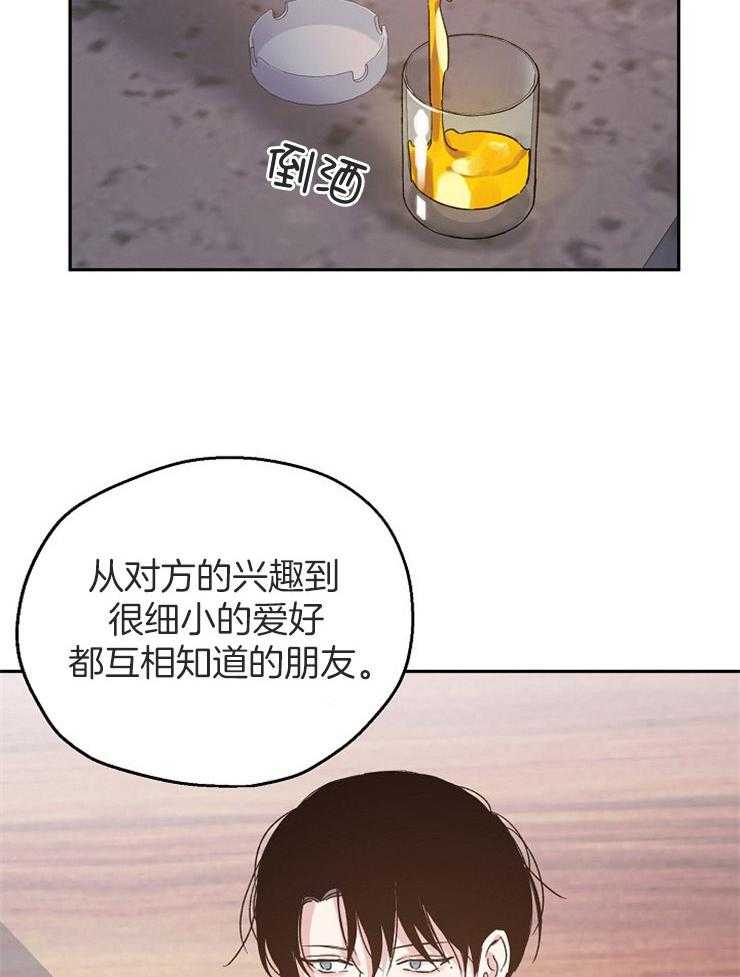 《爱情的成功几率》漫画最新章节第65话_峰回路转免费下拉式在线观看章节第【16】张图片