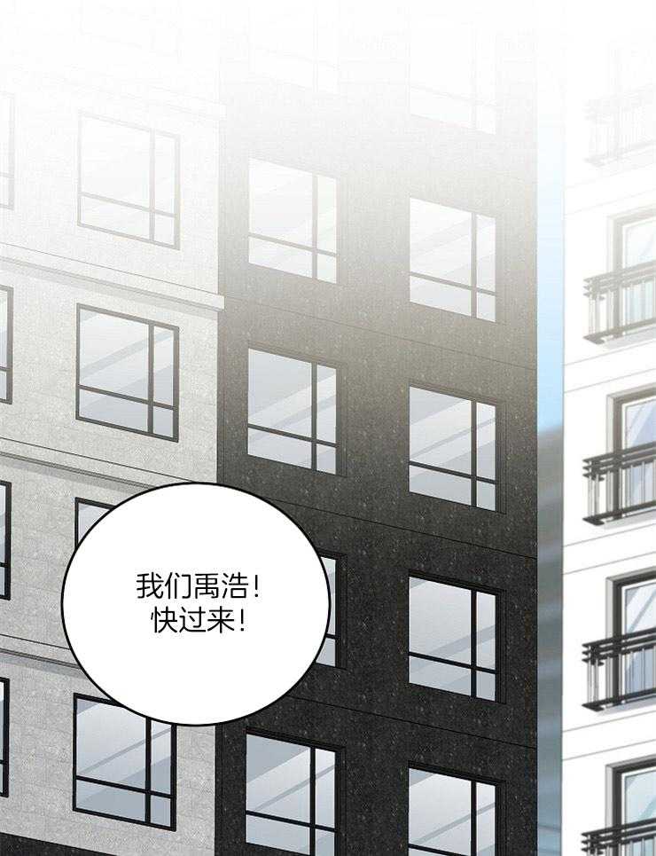 《私人房间（共2季）》漫画最新章节第38话_化妆广告免费下拉式在线观看章节第【30】张图片