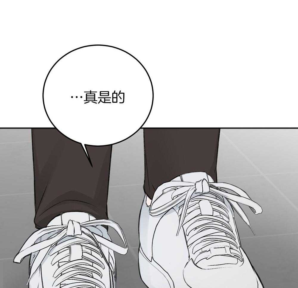 《私人房间（共2季）》漫画最新章节第71话_露出软弱的一面免费下拉式在线观看章节第【7】张图片