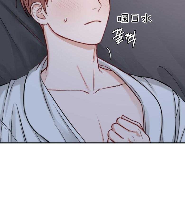 《私人房间（共2季）》漫画最新章节第83话_我喜欢你免费下拉式在线观看章节第【21】张图片