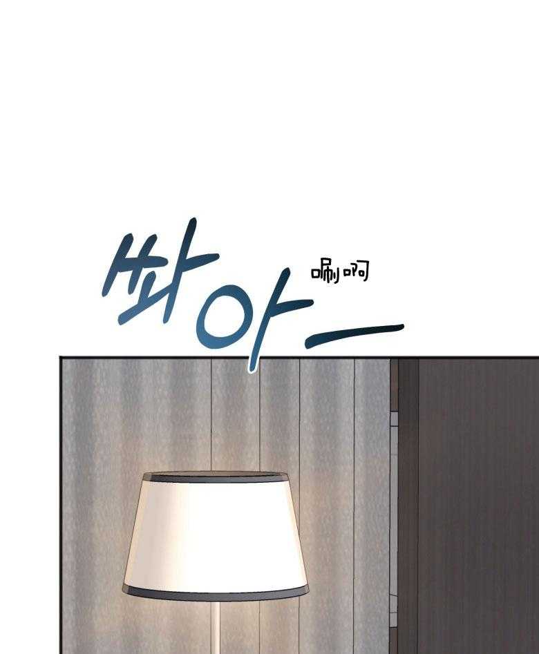 私人房间（共2季）-第84话_修改合同全彩韩漫标签
