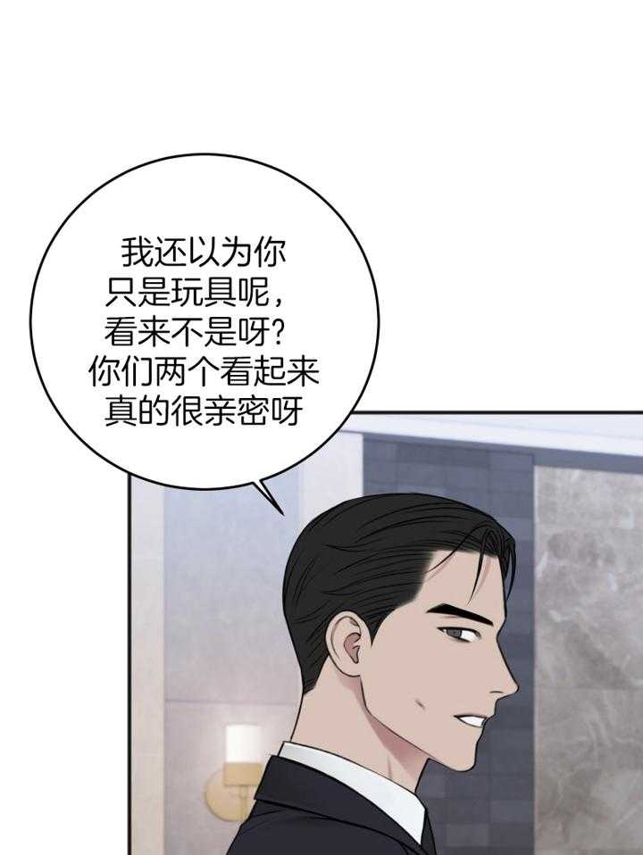 《私人房间（共2季）》漫画最新章节第92话_吴代表免费下拉式在线观看章节第【22】张图片