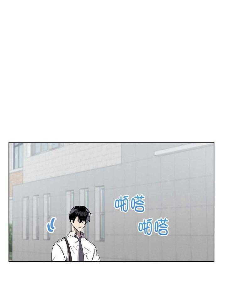 《10M内禁止接近》漫画最新章节第153话_拍清楚点免费下拉式在线观看章节第【16】张图片