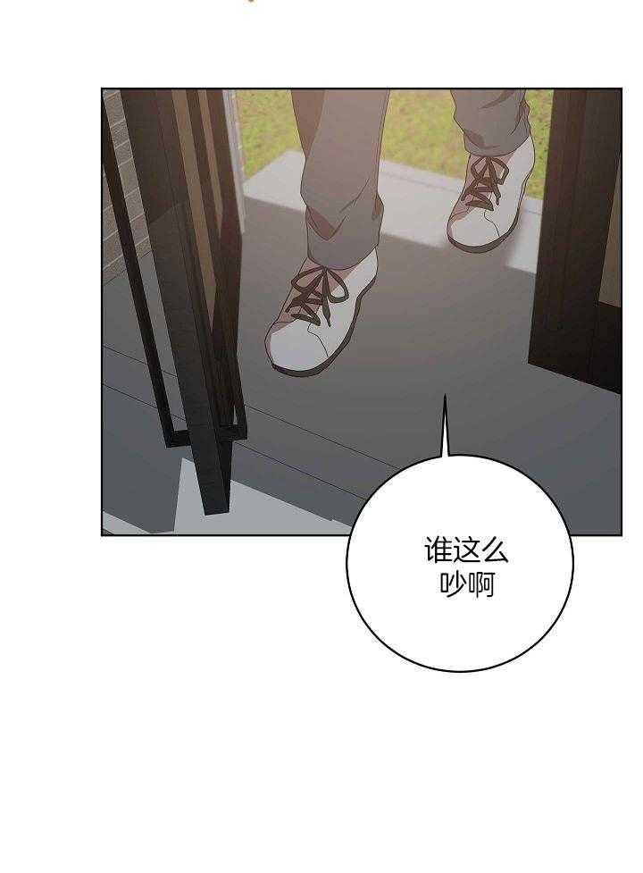 《10M内禁止接近》漫画最新章节第165话_喜欢的是你免费下拉式在线观看章节第【18】张图片