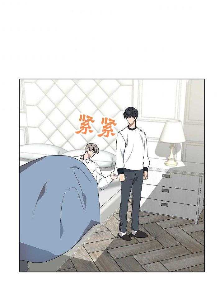 《10M内禁止接近》漫画最新章节第165话_喜欢的是你免费下拉式在线观看章节第【32】张图片