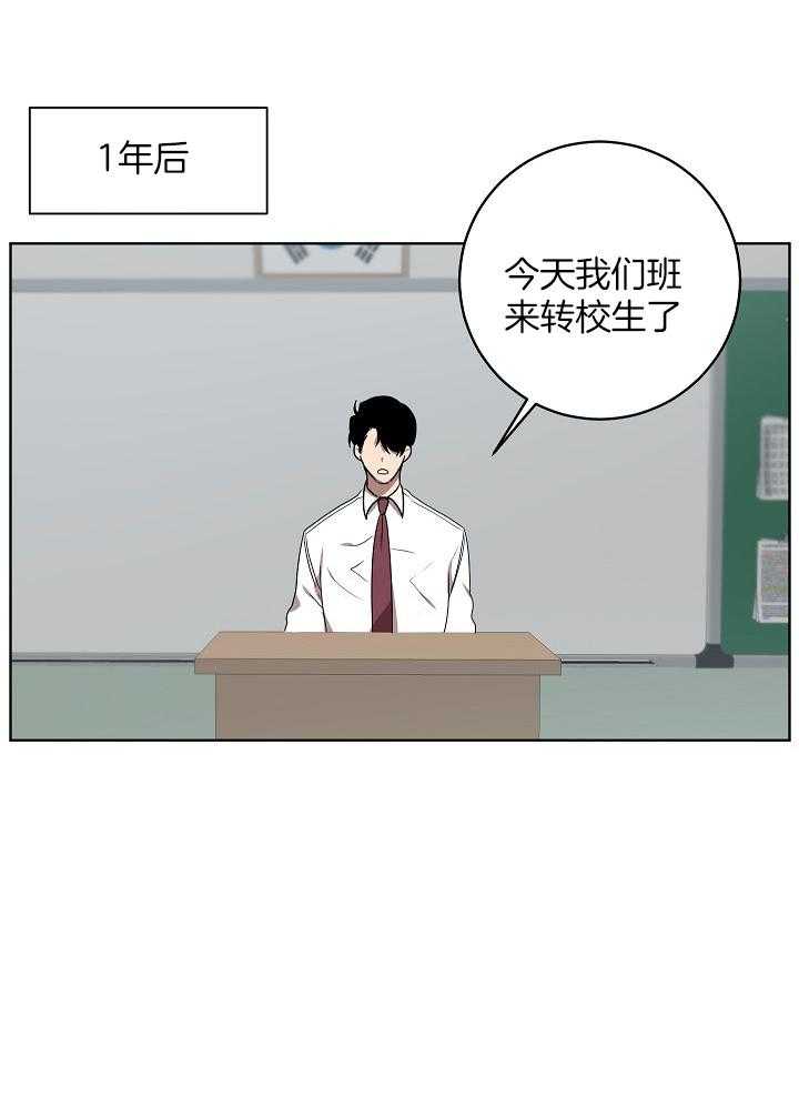 《10M内禁止接近》漫画最新章节第167话_是我最擅长的免费下拉式在线观看章节第【12】张图片