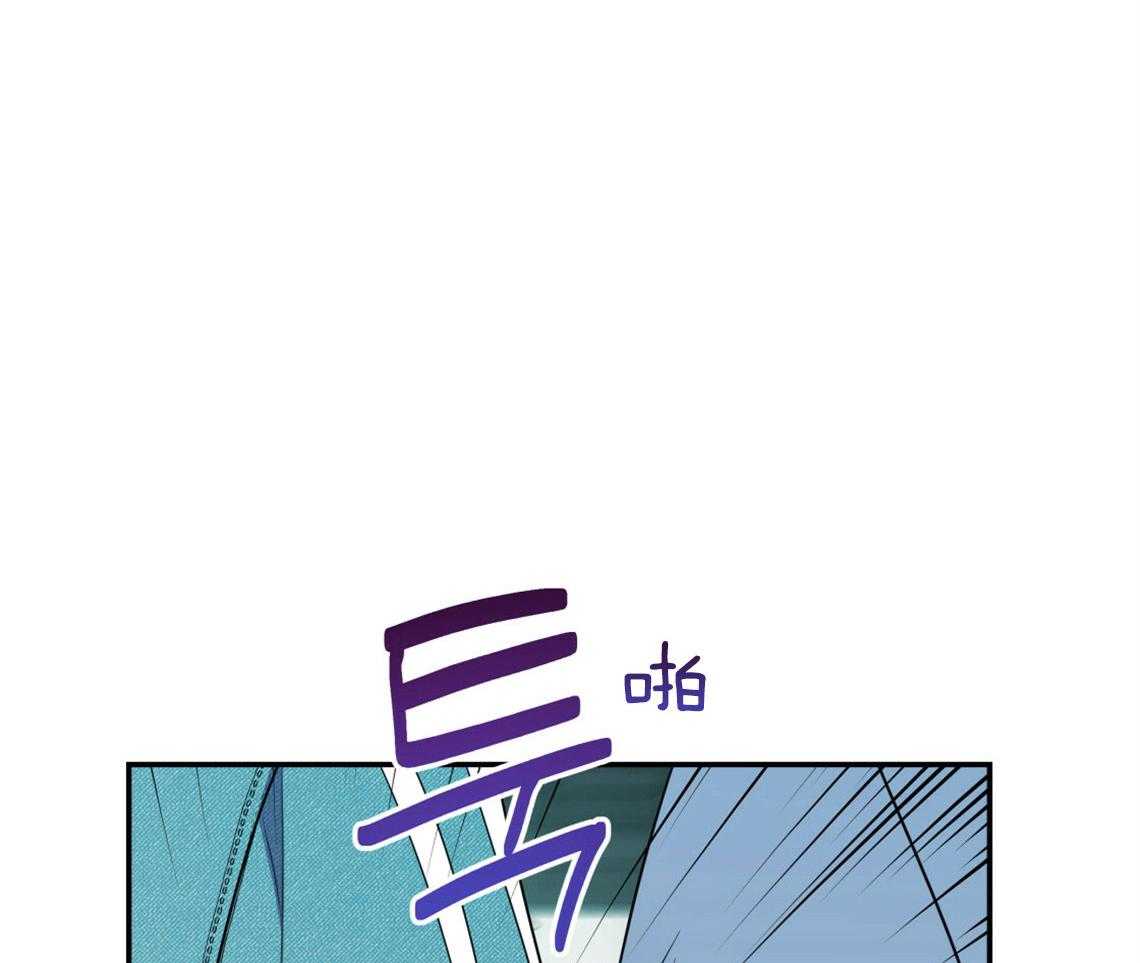 《你和我不能这样（共2季）》漫画最新章节第58话_我是爱豆（番外1）免费下拉式在线观看章节第【54】张图片