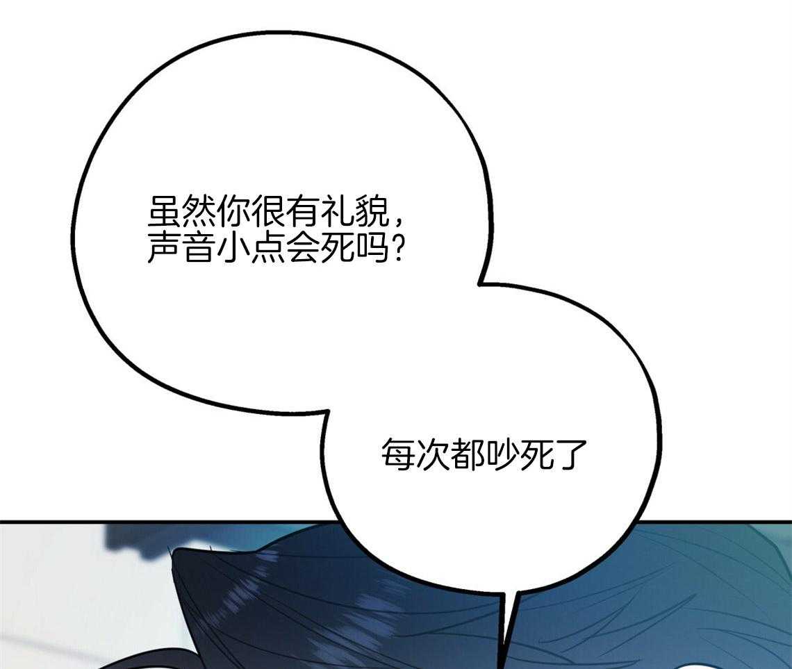 《你和我不能这样（共2季）》漫画最新章节第58话_我是爱豆（番外1）免费下拉式在线观看章节第【51】张图片