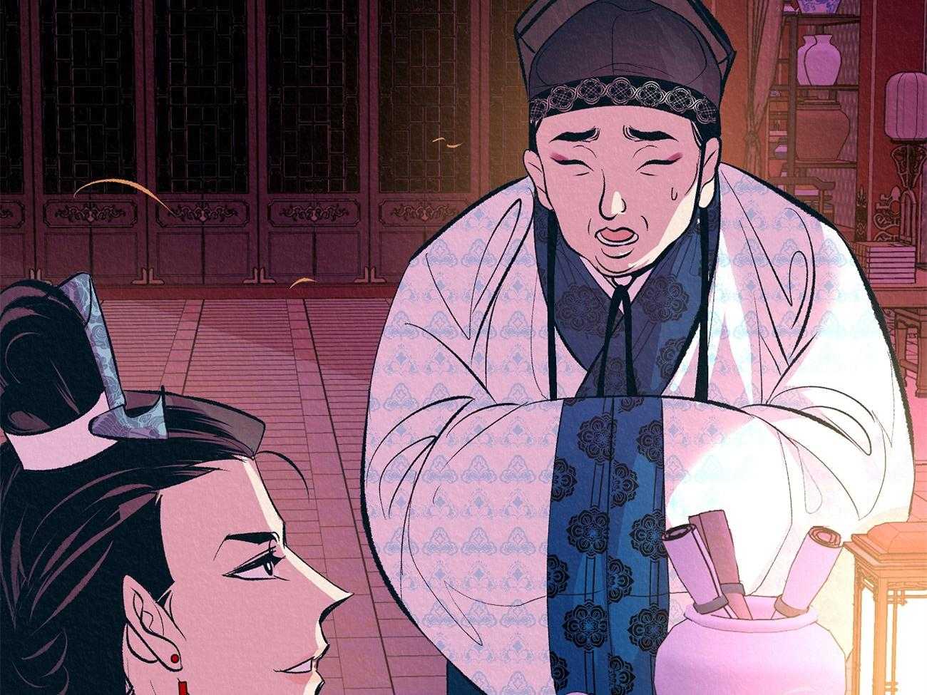 《厚颜无耻》漫画最新章节第5话_试探免费下拉式在线观看章节第【39】张图片