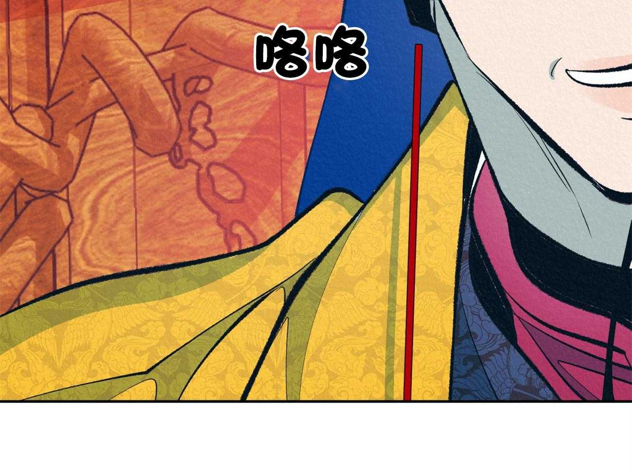 《厚颜无耻》漫画最新章节第8话_闷声不吭免费下拉式在线观看章节第【36】张图片