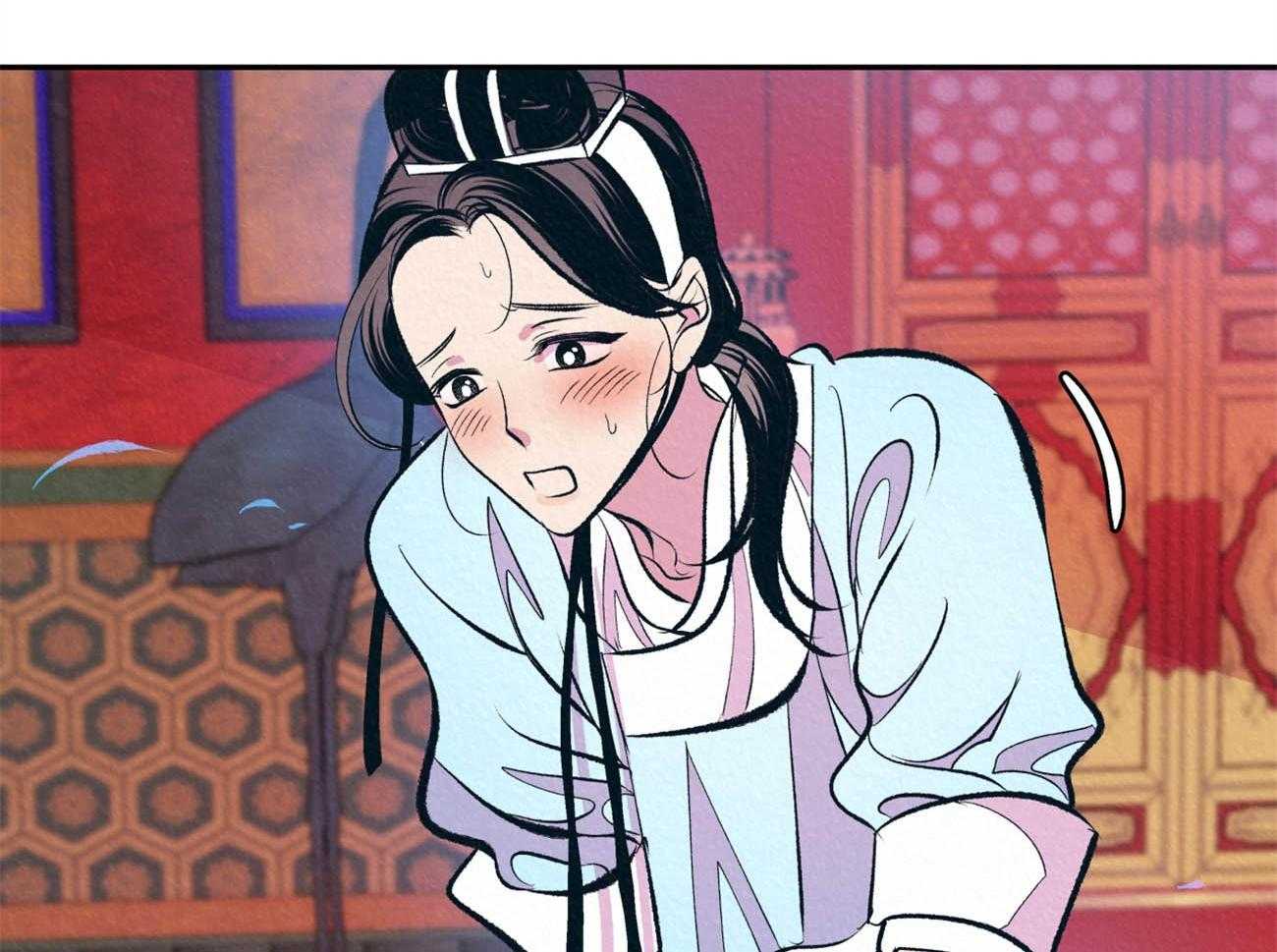 《厚颜无耻》漫画最新章节第9话_迁怒免费下拉式在线观看章节第【22】张图片