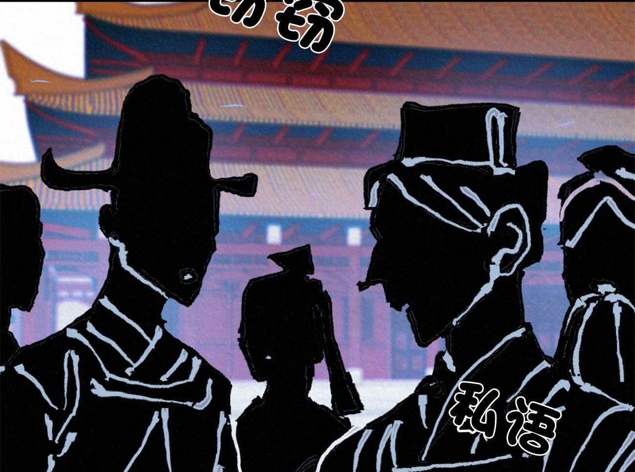 《厚颜无耻》漫画最新章节第10话_委屈免费下拉式在线观看章节第【23】张图片