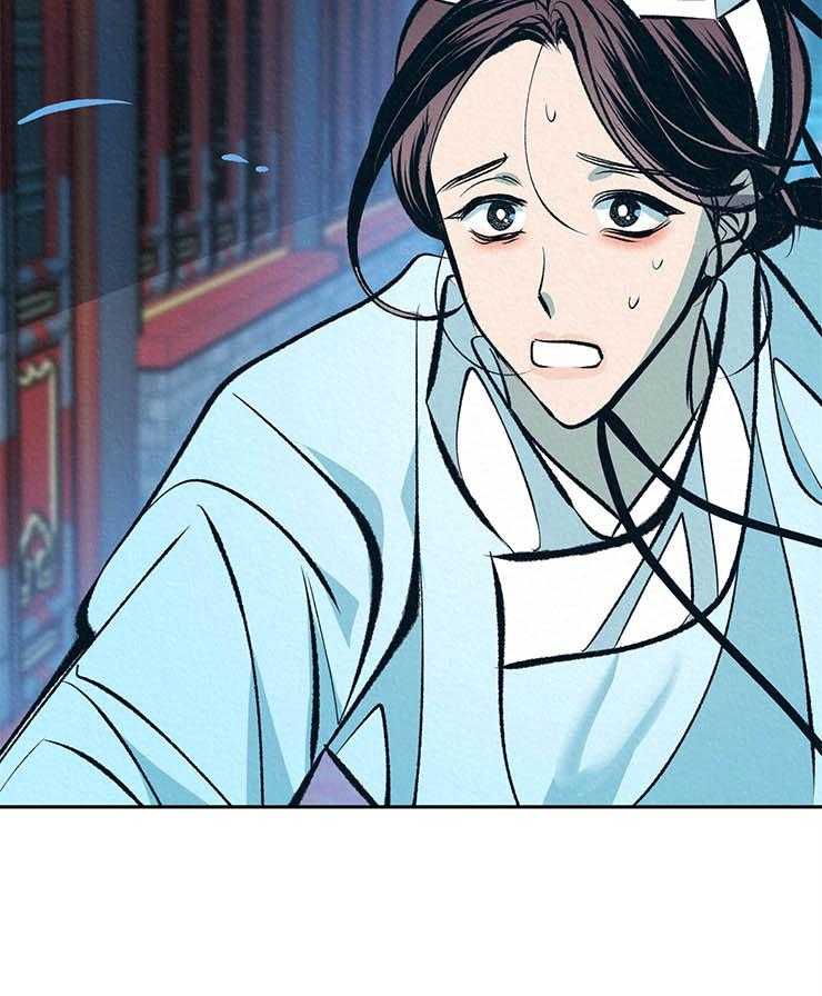 《厚颜无耻》漫画最新章节第23话_拜见皇太后免费下拉式在线观看章节第【5】张图片