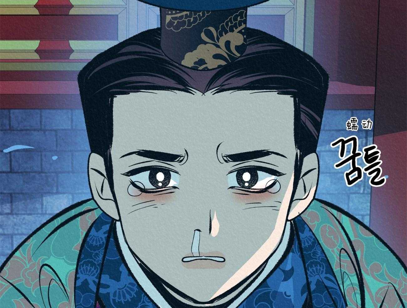 《厚颜无耻》漫画最新章节第26话_皇太子免费下拉式在线观看章节第【67】张图片