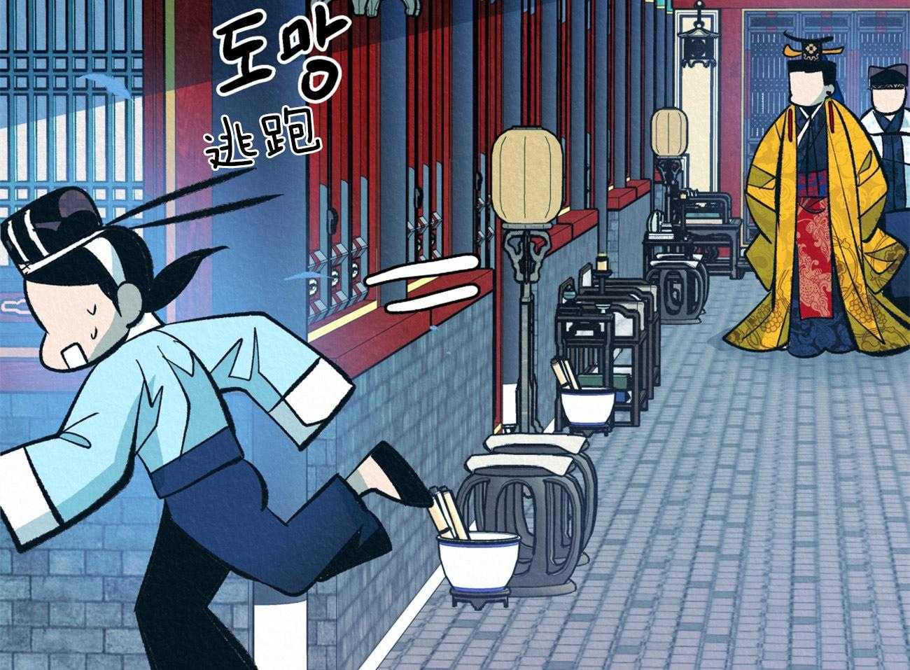 《厚颜无耻》漫画最新章节第27话_制造回忆免费下拉式在线观看章节第【27】张图片