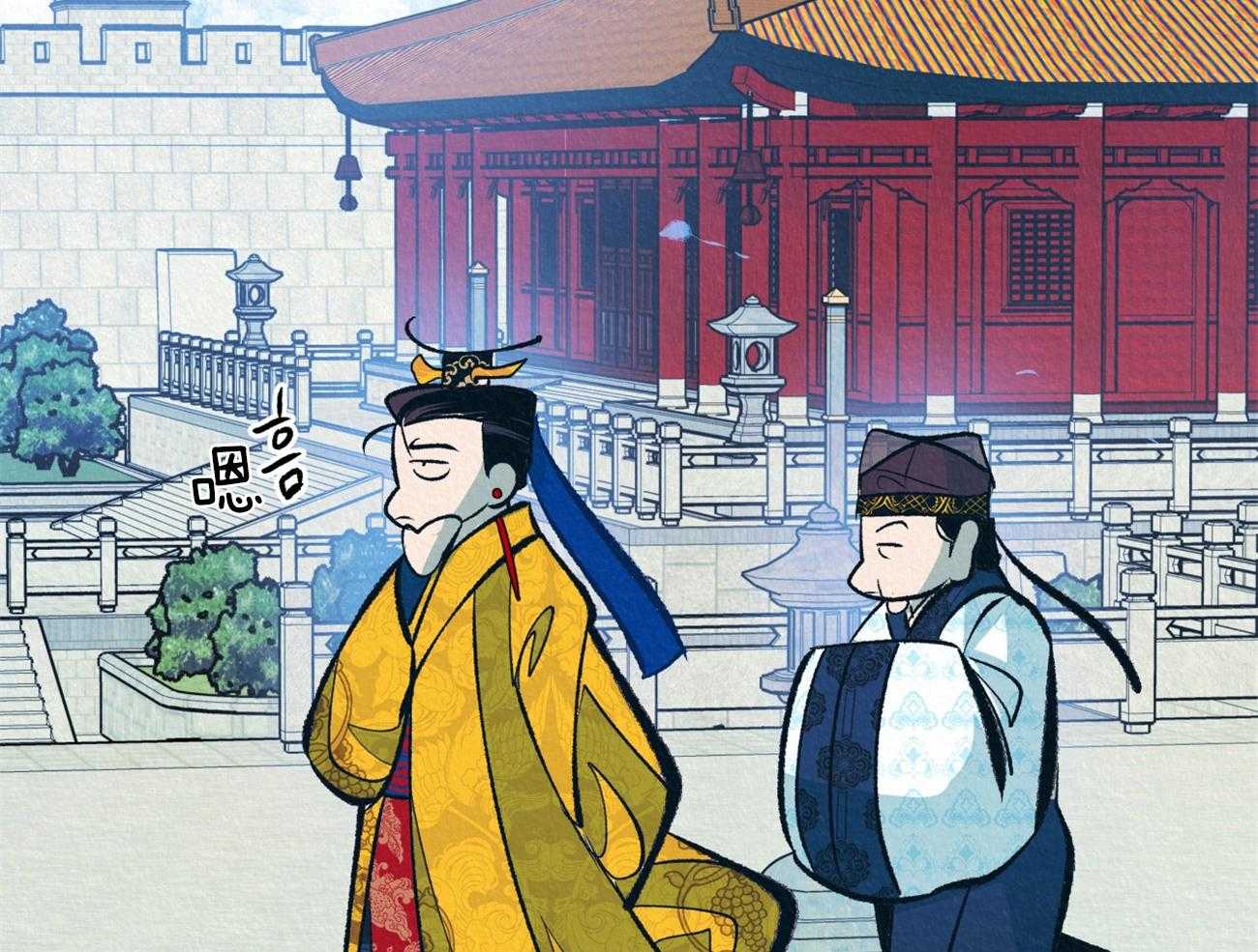 《厚颜无耻》漫画最新章节第29话_藏不住的爱意免费下拉式在线观看章节第【54】张图片