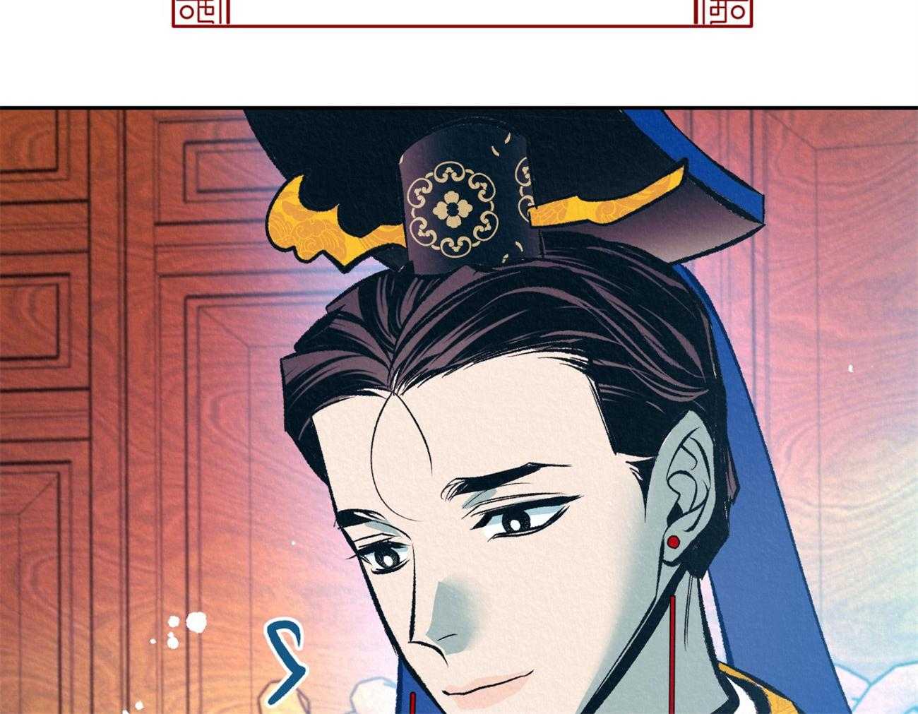 《厚颜无耻》漫画最新章节第36话_（番外）严峻的问题免费下拉式在线观看章节第【48】张图片