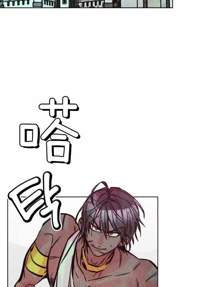 《被迫穿成异世神》漫画最新章节第92话_想再敬拜您一次免费下拉式在线观看章节第【10】张图片