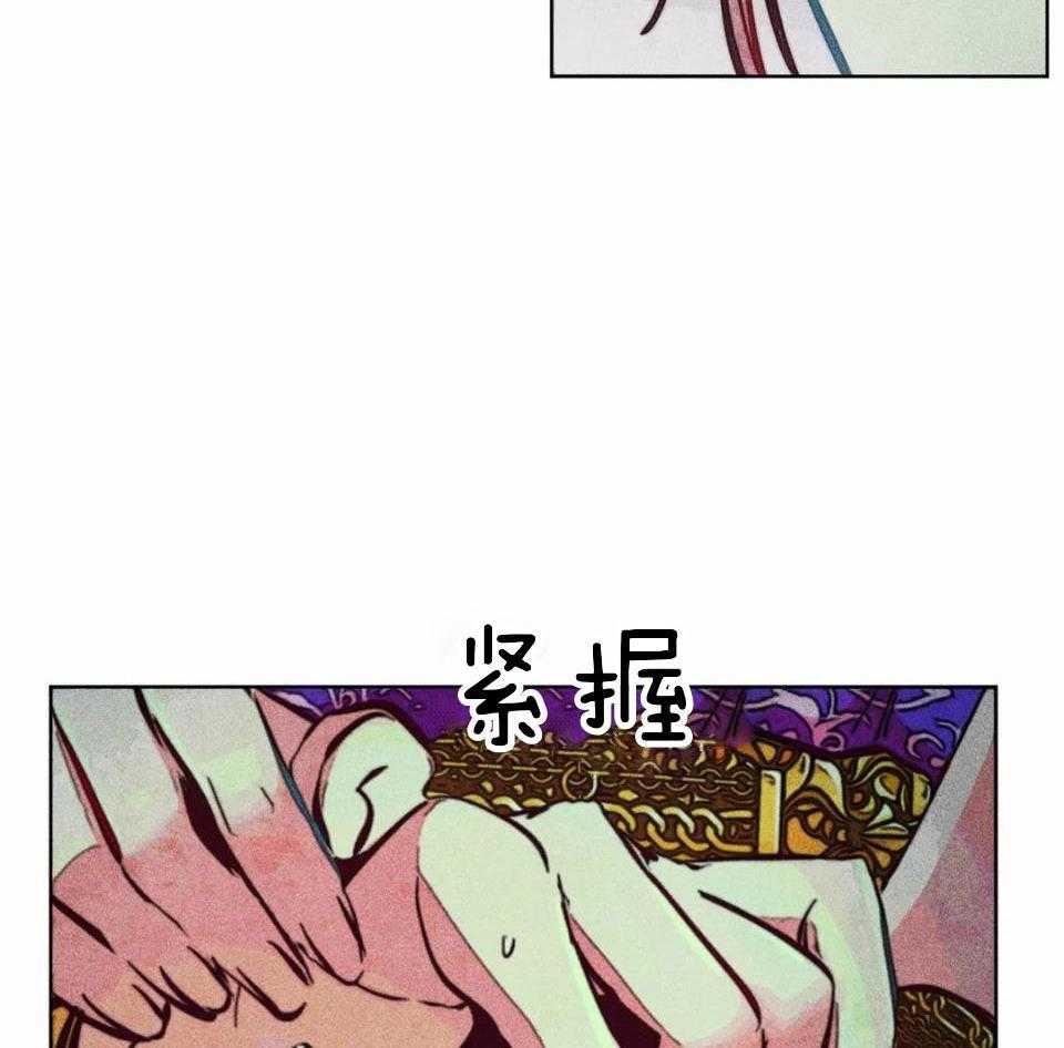 《被迫穿成异世神》漫画最新章节第87话_这就是拯救免费下拉式在线观看章节第【10】张图片