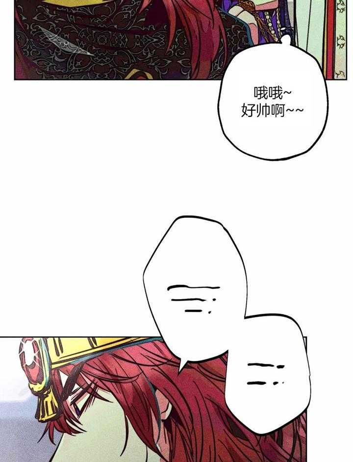 《被迫穿成异世神》漫画最新章节第86话_改变的契机免费下拉式在线观看章节第【31】张图片