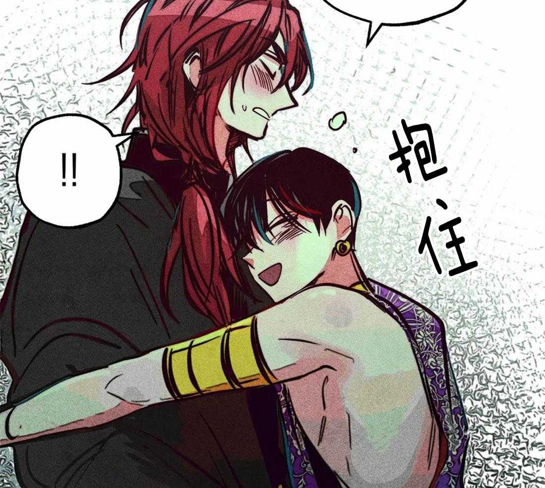 《被迫穿成异世神》漫画最新章节第82话_秘密的约会免费下拉式在线观看章节第【30】张图片