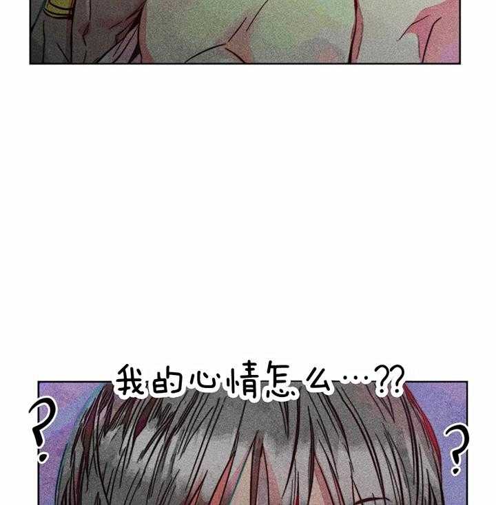 《被迫穿成异世神》漫画最新章节第78话_亲吻的练习免费下拉式在线观看章节第【2】张图片