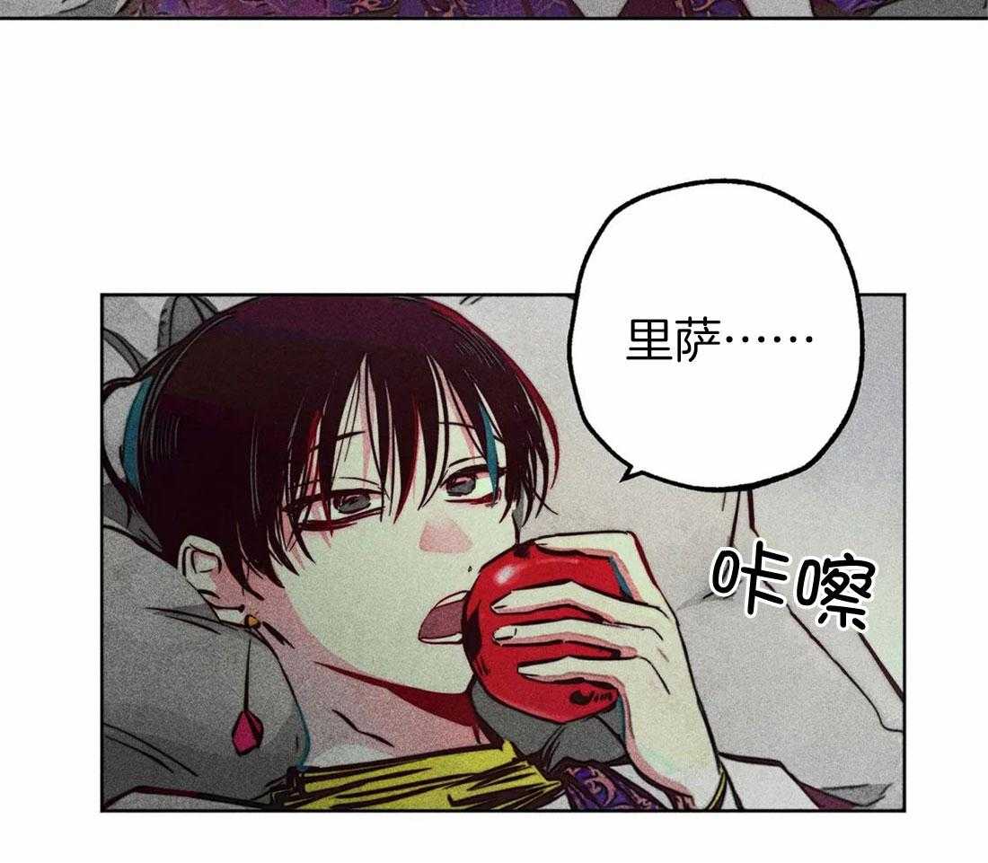 《被迫穿成异世神》漫画最新章节第73话_下次单独两人免费下拉式在线观看章节第【3】张图片