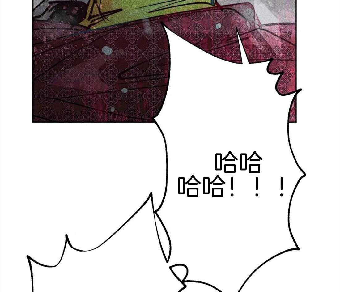 《被迫穿成异世神》漫画最新章节第53话_属于我的神免费下拉式在线观看章节第【12】张图片