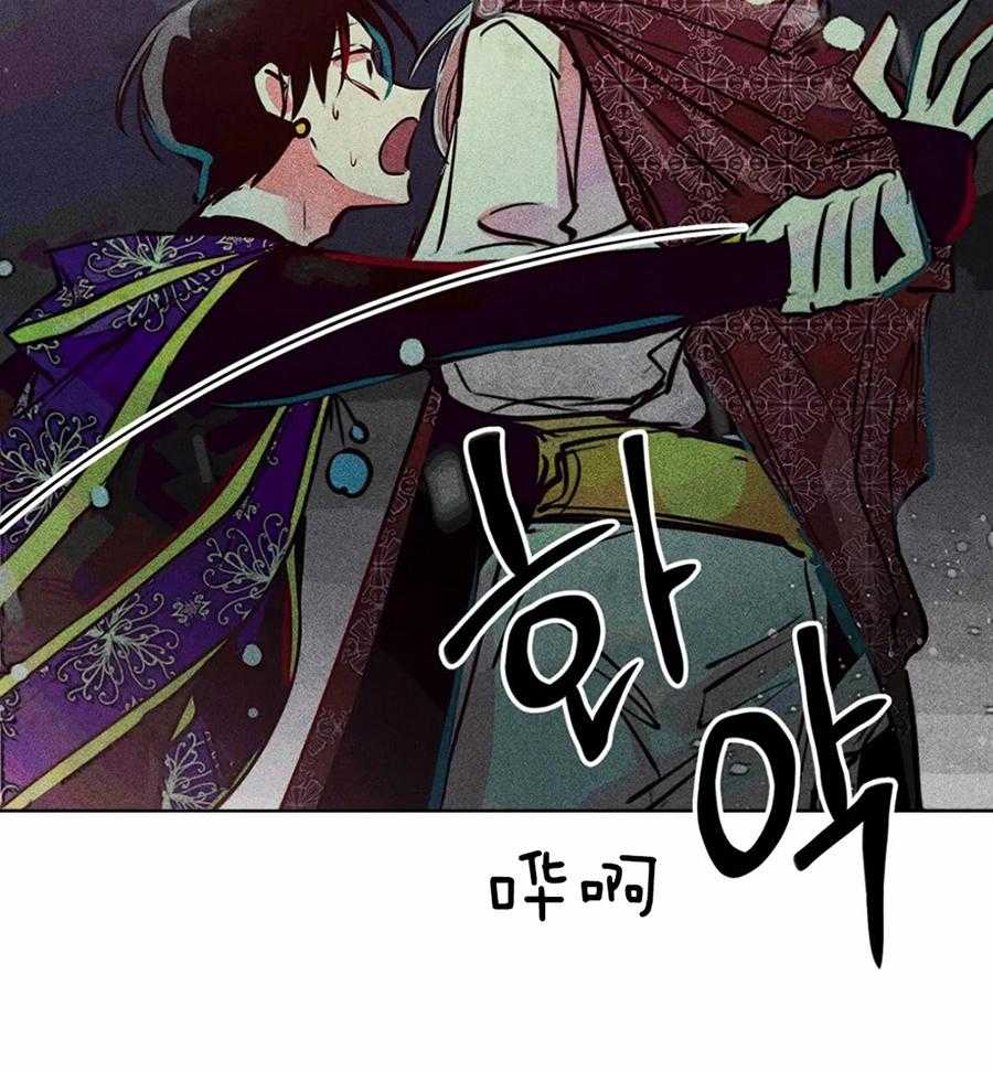 《被迫穿成异世神》漫画最新章节第53话_属于我的神免费下拉式在线观看章节第【31】张图片