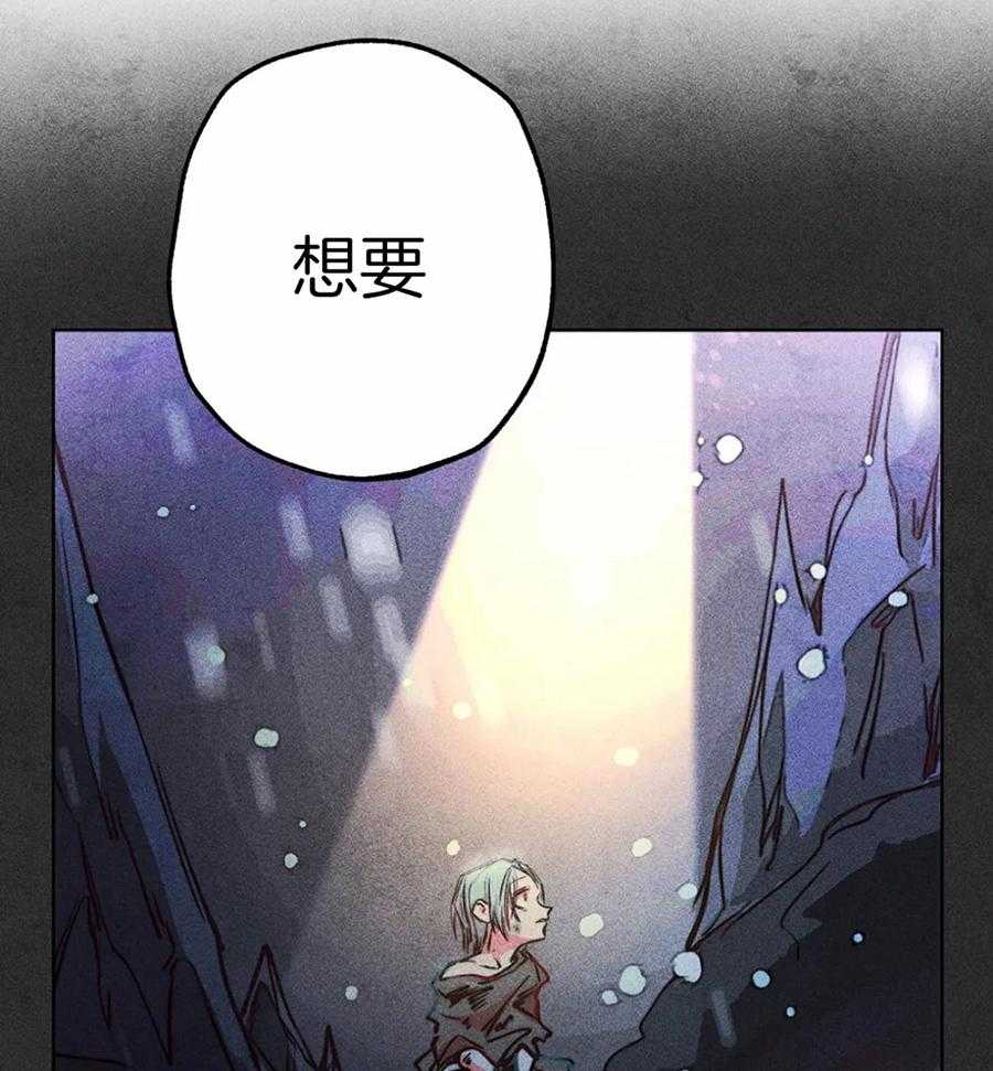 《被迫穿成异世神》漫画最新章节第53话_属于我的神免费下拉式在线观看章节第【19】张图片