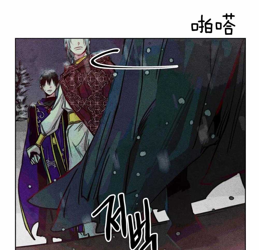 《被迫穿成异世神》漫画最新章节第52话_退场免费下拉式在线观看章节第【4】张图片