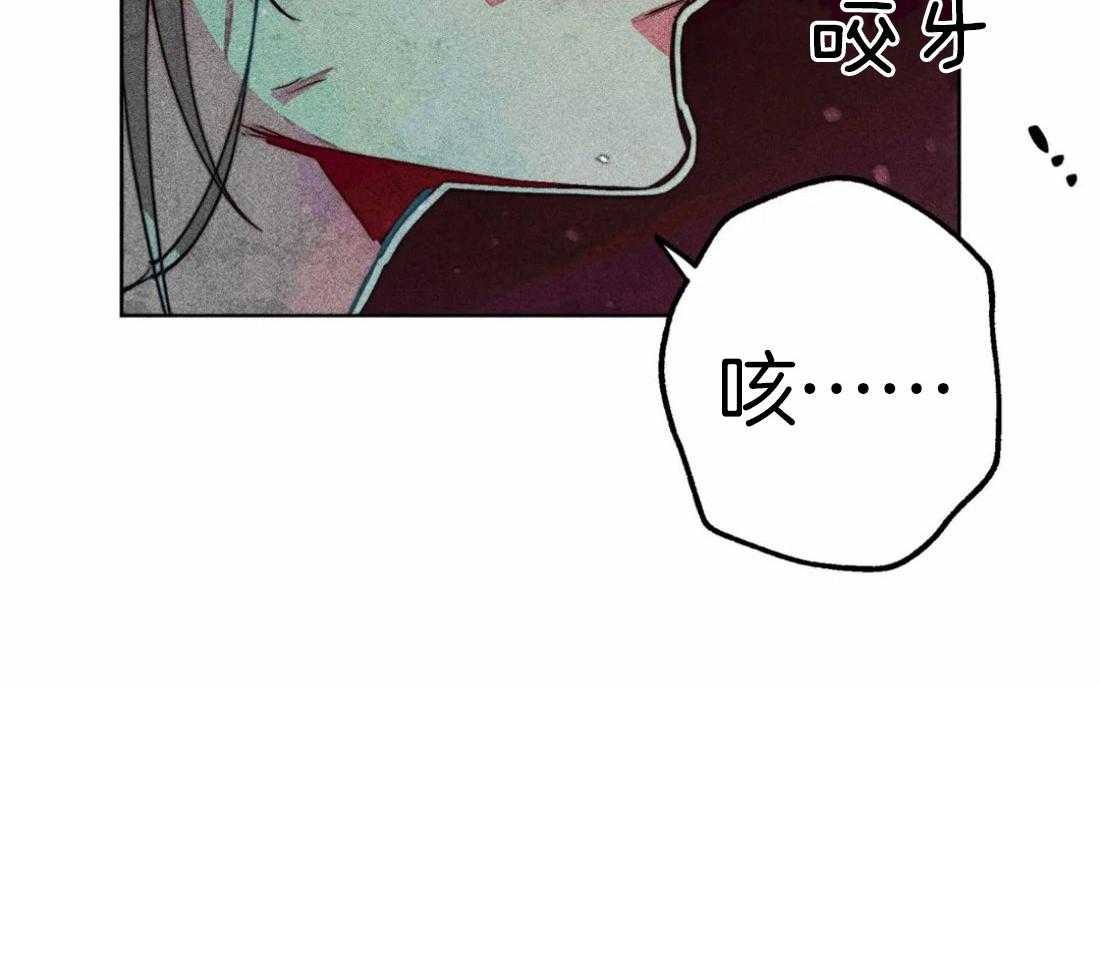 《被迫穿成异世神》漫画最新章节第51话_第三件礼物免费下拉式在线观看章节第【1】张图片