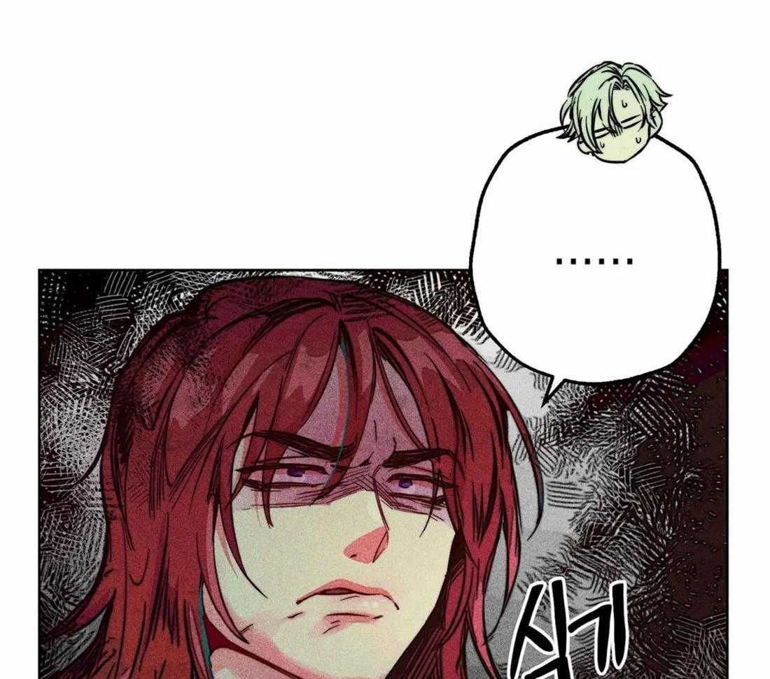 《被迫穿成异世神》漫画最新章节第47话_视察的目的免费下拉式在线观看章节第【44】张图片