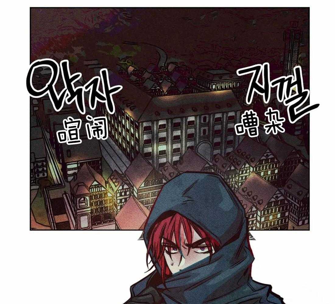 《被迫穿成异世神》漫画最新章节第47话_视察的目的免费下拉式在线观看章节第【23】张图片