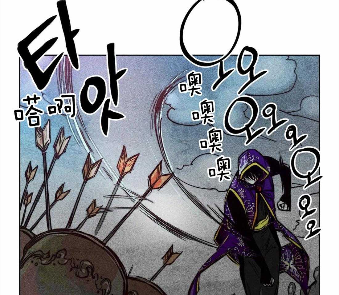 《被迫穿成异世神》漫画最新章节第46话_命运的相遇免费下拉式在线观看章节第【48】张图片