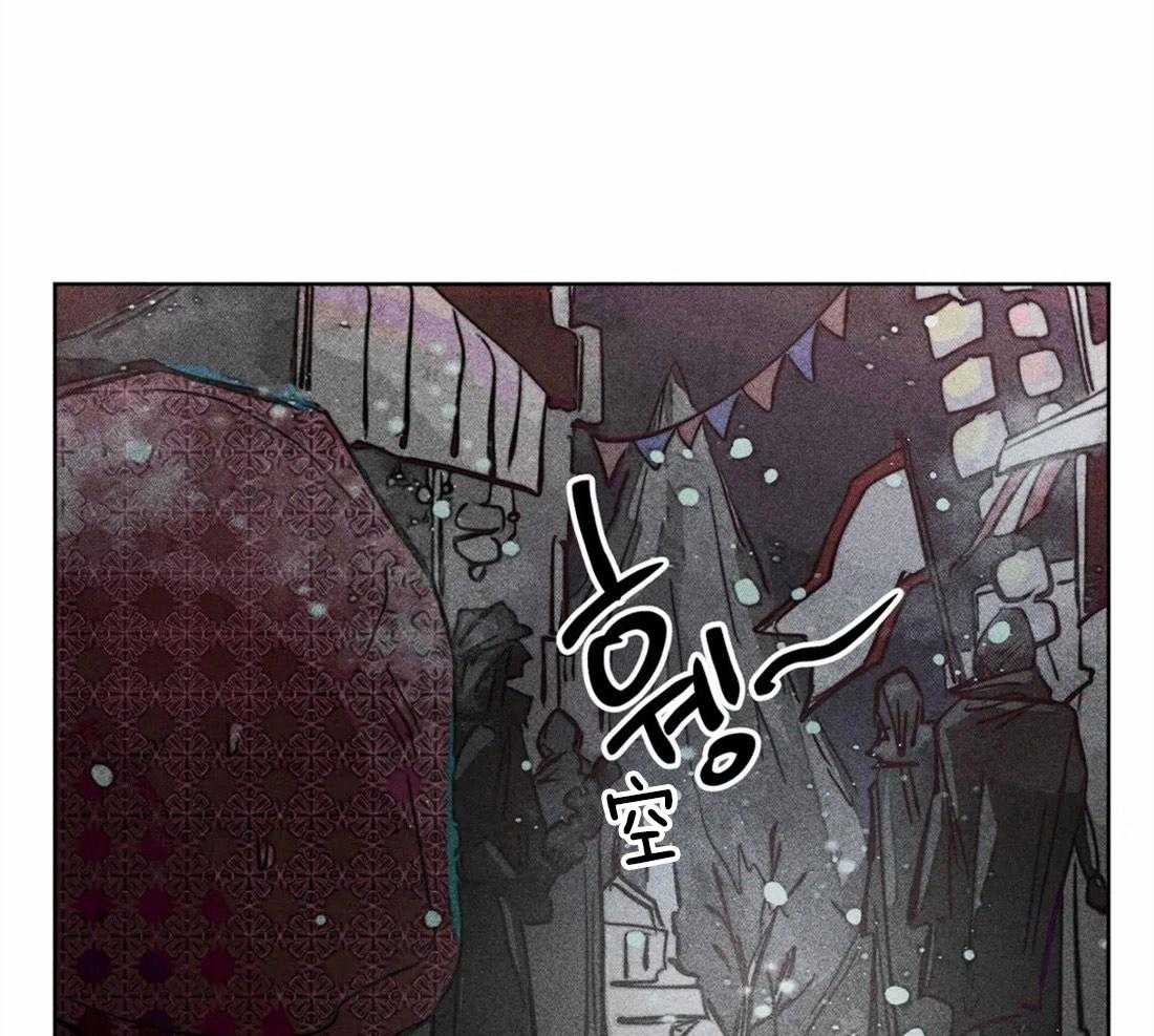 《被迫穿成异世神》漫画最新章节第46话_命运的相遇免费下拉式在线观看章节第【13】张图片