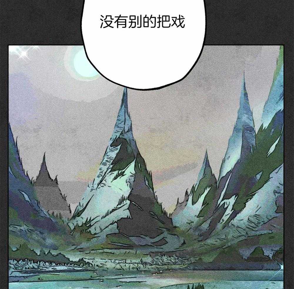 《被迫穿成异世神》漫画最新章节第43话_发生奇迹免费下拉式在线观看章节第【35】张图片