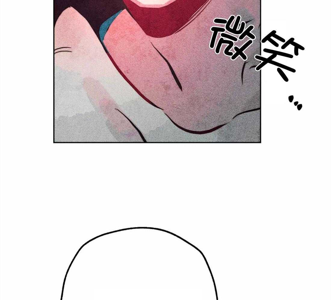 《被迫穿成异世神》漫画最新章节第31话_净化和拯救免费下拉式在线观看章节第【9】张图片