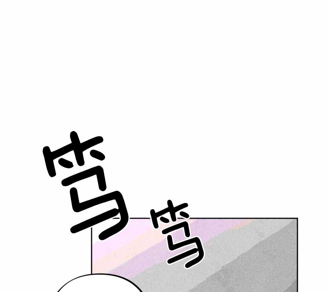 《被迫穿成异世神》漫画最新章节第24话_无事可做免费下拉式在线观看章节第【16】张图片