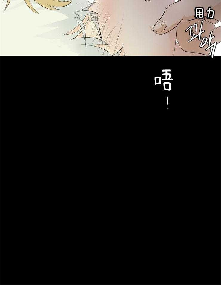 《天使他过于敬业》漫画最新章节第85话_潜力不错免费下拉式在线观看章节第【1】张图片