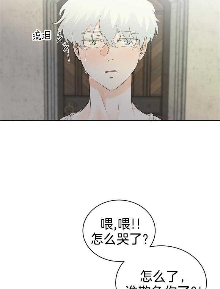 《天使他过于敬业》漫画最新章节第87话_吻我免费下拉式在线观看章节第【33】张图片