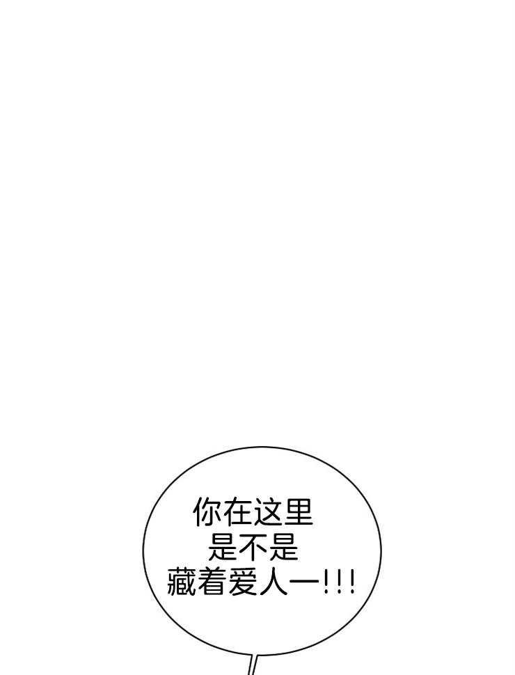 《天使他过于敬业》漫画最新章节第87话_吻我免费下拉式在线观看章节第【16】张图片