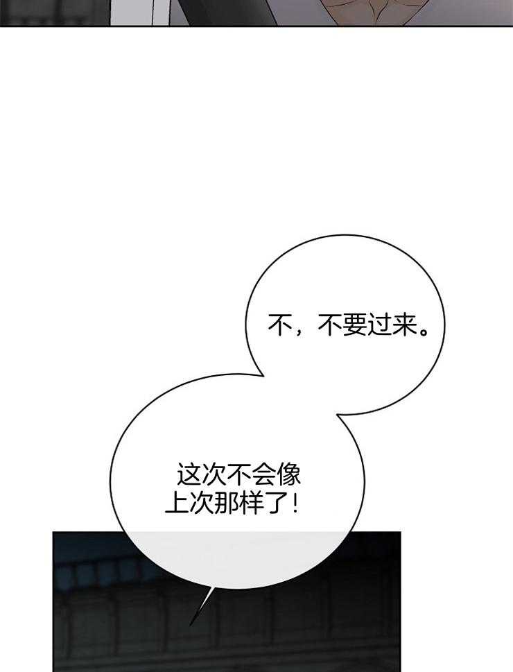 《天使他过于敬业》漫画最新章节第89话_对练免费下拉式在线观看章节第【26】张图片