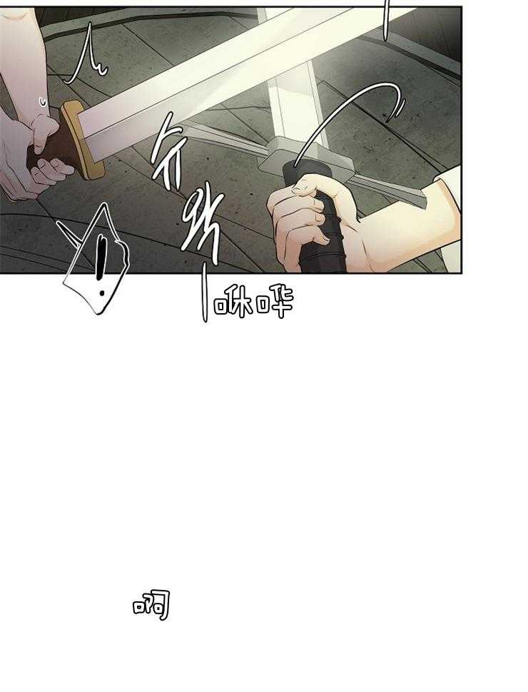 《天使他过于敬业》漫画最新章节第89话_对练免费下拉式在线观看章节第【8】张图片