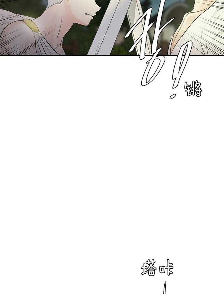 《天使他过于敬业》漫画最新章节第89话_对练免费下拉式在线观看章节第【9】张图片