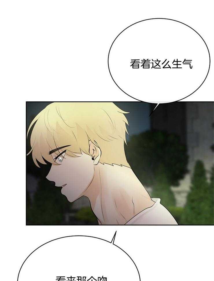 《天使他过于敬业》漫画最新章节第89话_对练免费下拉式在线观看章节第【16】张图片