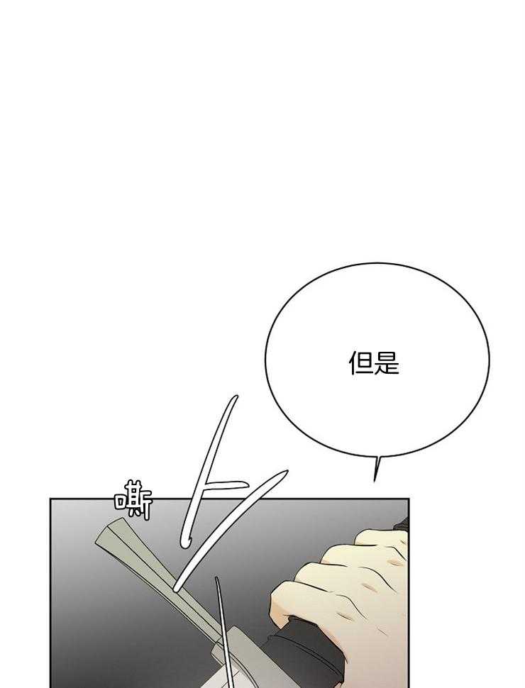 《天使他过于敬业》漫画最新章节第89话_对练免费下拉式在线观看章节第【21】张图片