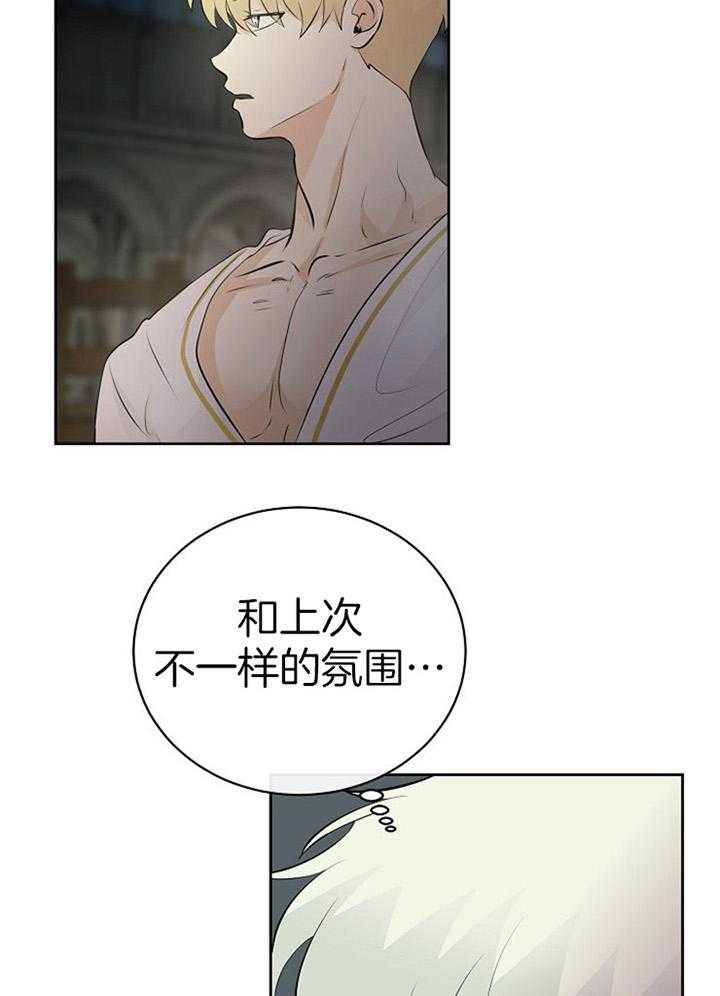 《天使他过于敬业》漫画最新章节第90话_秘密练习免费下拉式在线观看章节第【20】张图片