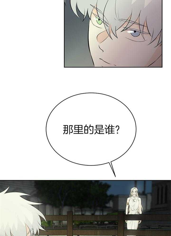 《天使他过于敬业》漫画最新章节第90话_秘密练习免费下拉式在线观看章节第【19】张图片